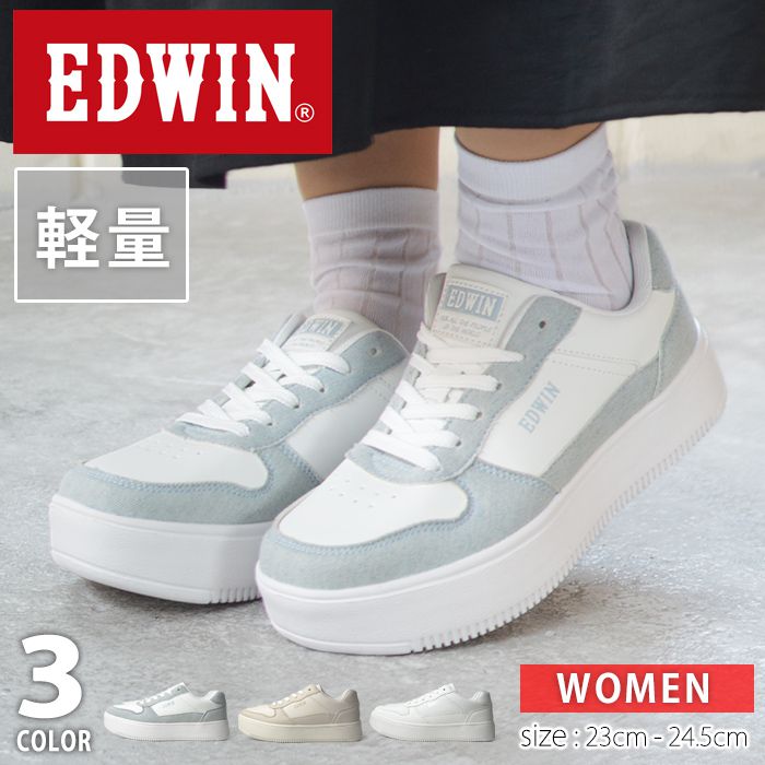 Rakuten - 【送料無料】EDWIN エドウィン スニーカー レディース 厚底 カジュアルシューズ 軽量 防滑 ロゴ 厚底ソール ローカット ウォーキング 通勤 通学 靴 履きやすい レースアップ 洗える中敷き 女子/2026新作 春夏 トレンド