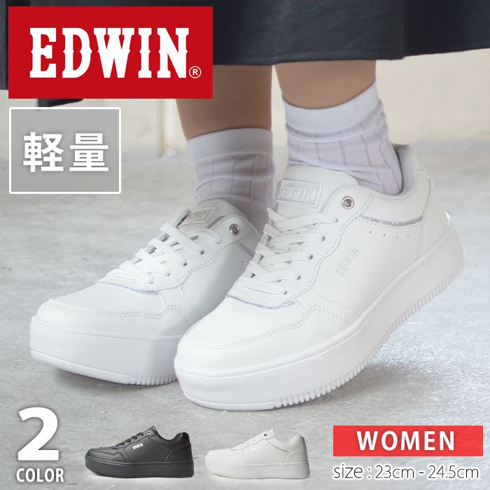 Rakuten - 【送料無料】EDWIN エドウィン スニーカー レディース 厚底 カジュアルシューズ 軽量 防滑 ラメ 厚底ソール ローカット ウォーキング 通勤 通学 靴 ワントーン 単色 女子 レディースシューズ/2026新作 春夏 トレンド