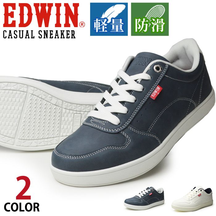 ��1/15���ꢣ10��OFF�����ݥ����ۡۡ�����̵����EDWIN ���ɥ����� ���ˡ����� ��� ���� �����奢�륷�塼�� ��󥺥��ˡ����� ���� �ɳ� ������...