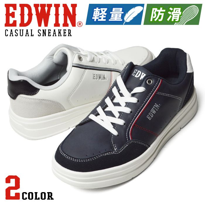 Rakuten - 【送料無料】EDWIN エドウィン スニーカー メンズ カジュアルシューズ ダッドシューズ 厚底 軽量 耐滑 ウォーキング コンフォートシューズ 男性 通勤 通学 紳士靴 ローカット 靴 メンズシューズ/2026新作 春夏 父の日