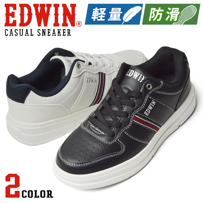 Rakuten - 【送料無料】EDWIN エドウィン スニーカー メンズ カジュアルシューズ ダッドシューズ 厚底 軽量 耐滑 ウォーキング コンフォートシューズ 男性 通勤 通学 紳士靴 ローカット 靴 メンズシューズ/2026新作 春夏 トレンド