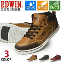 【期間限定■割引SALE】【送料無料】EDWIN エドウィン スニーカー メンズ 防水 防水設計 カジュアルシューズ 軽量 防滑 カジュアルスニーカー ハイカット コンフォートシューズ 男性 靴 紳士靴 メンズシューズ/2025新作 春夏 トレンド