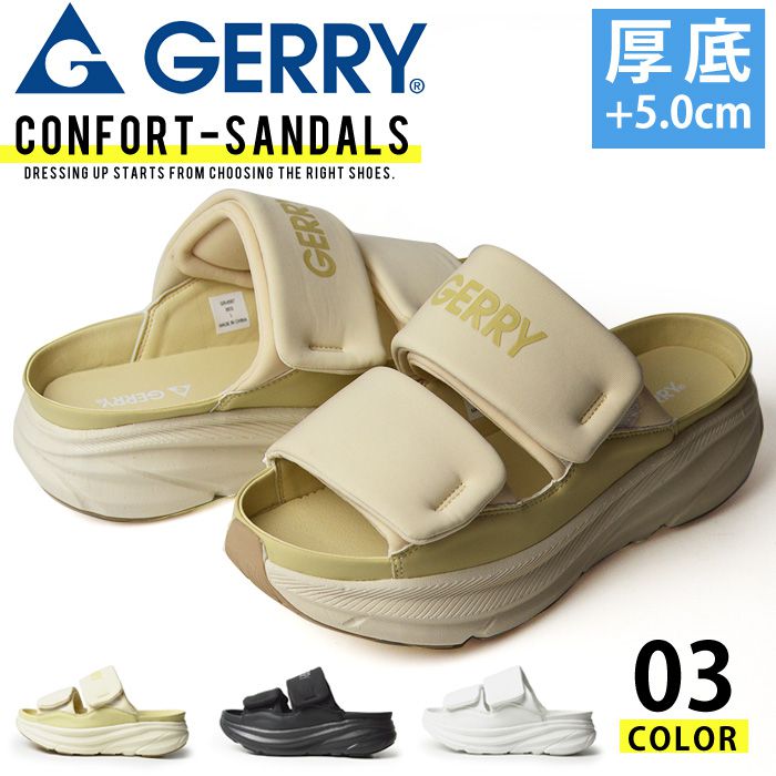 ̵GERRY   եȥ 󥺥   ȥɥ ٥륯 ޥåơ ץ塼 ...