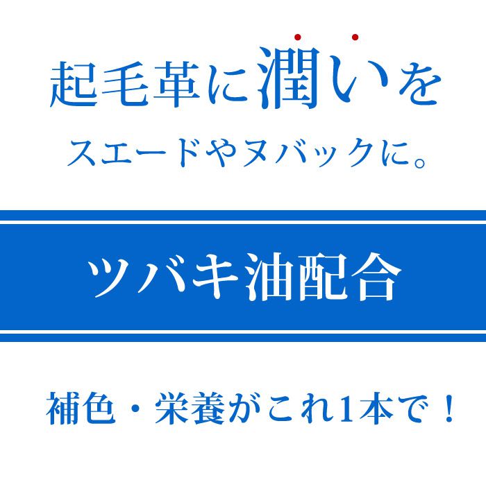 [M.モゥブレィ] 革靴・スニーカーのお手入れ スエード・ヌバックに使える 4WAYブラシ 汚れ落としゴム付き ホコリ落とし 隙間汚れ かき出す 握りやすい クワトロブラシ ホワイト コンビ(ナイロン)