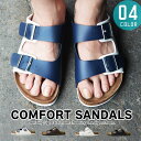 【お買い物マラソン限定■割引SALE】サンダル メンズ コンフォートサンダル メンズサンダル ベルトサンダル 軽量 男 コルクサンダル ストラップサンダル シャ...