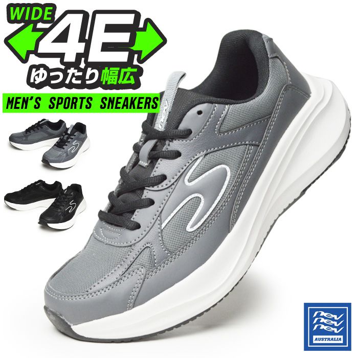 ��1/15���ꢣ10��OFF�����ݥ����ۡۡ�����̵���ۥ��ˡ����� ��� �ɿ� ��󥺥��ˡ����� ���������󥰥��塼�� ����ե����ȥ��塼�� ���� ���� 4E ...