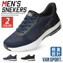 【送料無料】スニーカー メンズ スリッポン ランニングシューズ ウォーキングシューズ スポーツシューズ メンズスニーカー 軽量 通気性 カジュアルシューズ メッシュ 通学 通勤 スポーツ メンズシューズ/2025新作 春夏 トレンド