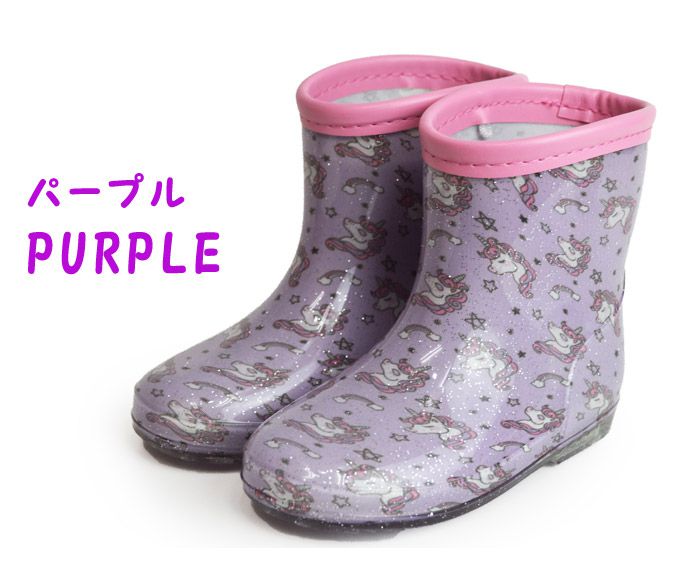 ShoeSquarePLUSのキッズ レインブーツ 防水 シューズ 女の子 レディース キッズシューズ レインシューズ スニーカー 総柄 屈曲 軽量 雨 子ども用 幼稚園 小学校 学校 子供用 可愛い 靴 【取り寄せ】/2026新作 春夏 トレンド｜アングル3
