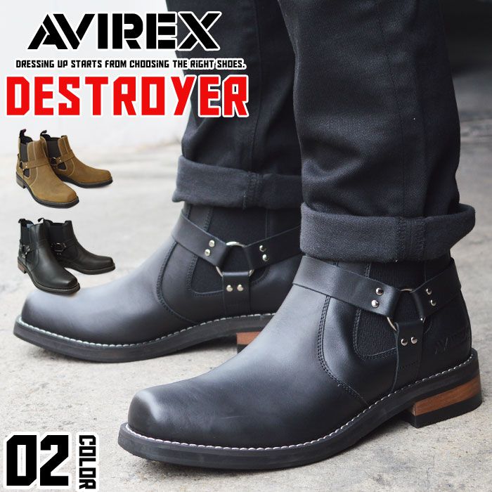 avirex-ブーツ-メンズ｜靴を探す LIFOOT Search