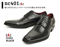 【送料無料】20種類から選べる福袋革日本製ビジネスシューズ2足セットビジネスメンズスリッポンストレートチップウイングチップスクエアトゥ革靴ロングノーズ脚長紳士靴レザー靴メンズZeeno/【あす楽対応】2016秋ギフト