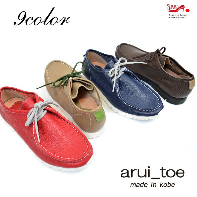 ڴָ10%offݥܳ  ե 3Earui_toe(륤ȥ)۽餫ܳפȴϡܳץ󥺥졼åץ⥫[FOO-JC-M3590]