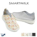 【期間限定★10%offクーポン】SMART WALK スマートウォーク スリッポン レディース ウォーキング 柔らかい 歩きやすい 疲れにくい センターシーム...