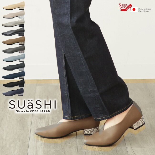 SUaSHIʥˡ ѥץ ǥ ˤʤ  ʤ ⤭䤹  ֥å  Ĺ ʤ...