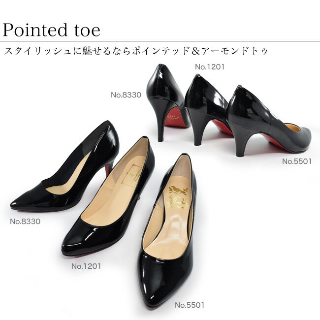 NET限定商品★赤底パンプス パンプス 痛くない 幅広 レディース きれいめ 黒 ラウンドトゥ パンプスハイヒール 歩きやすい ヒールパンプス 疲れにくい エナメル レッドソール 結婚式 ヒール 6cm 7cm 8cm 裏 赤 エナメルパンプス [FOO-RA-8001] (22.0・25.0)H6.0H7.0H8.0H9.0