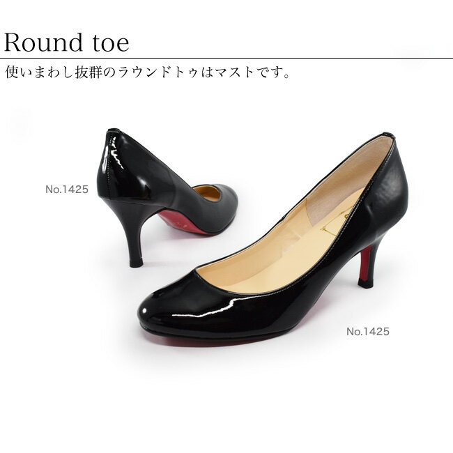 NET限定商品★赤底パンプス パンプス 痛くない 幅広 レディース きれいめ 黒 ラウンドトゥ パンプスハイヒール 歩きやすい ヒールパンプス 疲れにくい エナメル レッドソール 結婚式 ヒール 6cm 7cm 8cm 裏 赤 エナメルパンプス [FOO-RA-8001] (22.0・25.0)H6.0H7.0H8.0H9.0
