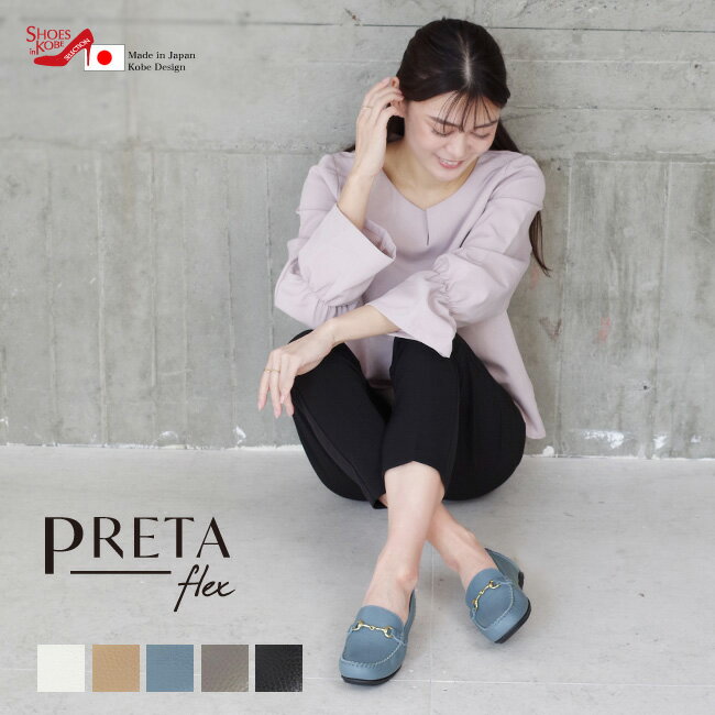 202ָ20%off10%offPRETA flex ⥫ ǥ åݥ ܳ  ɽ   3E ...