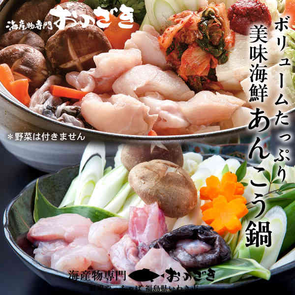 ���󤳤��� ��������� ������� ��ʴ�ͥ��å� [���󤳤��ڿ�3��4���� �������̣�������� �����&������Τ��� ��ʴ��2��] ��� ���󥳥��� £���� ������ ʡ��γ���ʪ �� ����ľ���ν���� ��ǯ�쥮�եȡ�