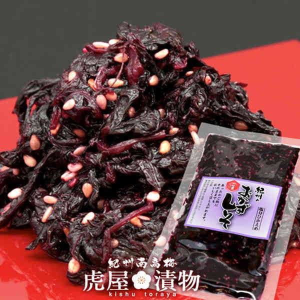おかずしそ 1kg［200g 5P］紀州和歌山 梅干し漬物店 風味たっぷり手作りの味わい 紀州虎屋漬物 グルメ 国産 お土産 産地直送［敬老の日ギフト プレゼント］