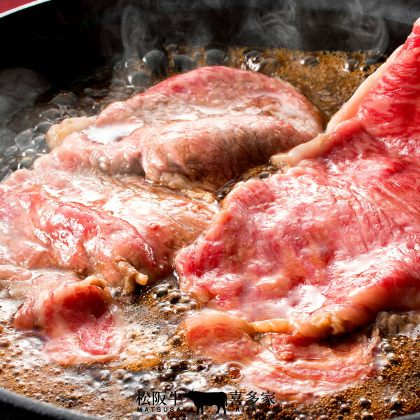 松阪牛 すき焼き用 リブロース 500g【木箱入】熟成肉 黒毛和牛 牛肉 極上 A5 産地直送 三重県産 松坂牛 お取り寄せ チルド宅配 冷蔵便 美味しいおすすめ ステーキ 焼肉 肉の日［父の日 お中元ギフト］
