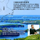 豚肉 志摩あおさ豚 しゃぶしゃぶ用 バラ肉 500g 三重県産 伊勢志摩 ぶたにく ギフト 豚しゃぶ鍋 通販 人気 お取り寄せ おすすめ 産地直送［ 母の日 ギフト プレゼント］ 2