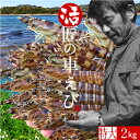 商品画像2