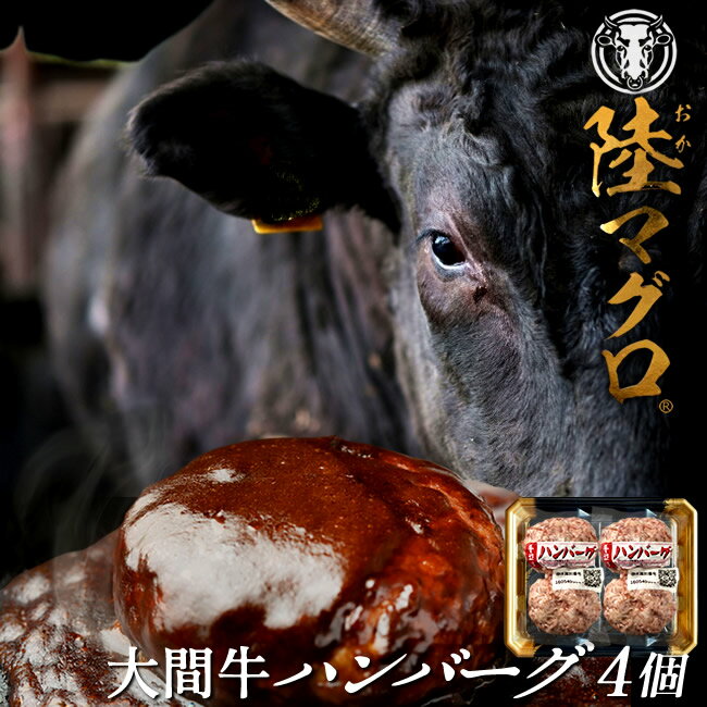 ֵ100% ϥС(100g)4ġΦޥ׹µ   դ⿩٤Ƥ  Ŀֻ ֥ɵ դ뤵̾ʡΤ渵 Ƥ...