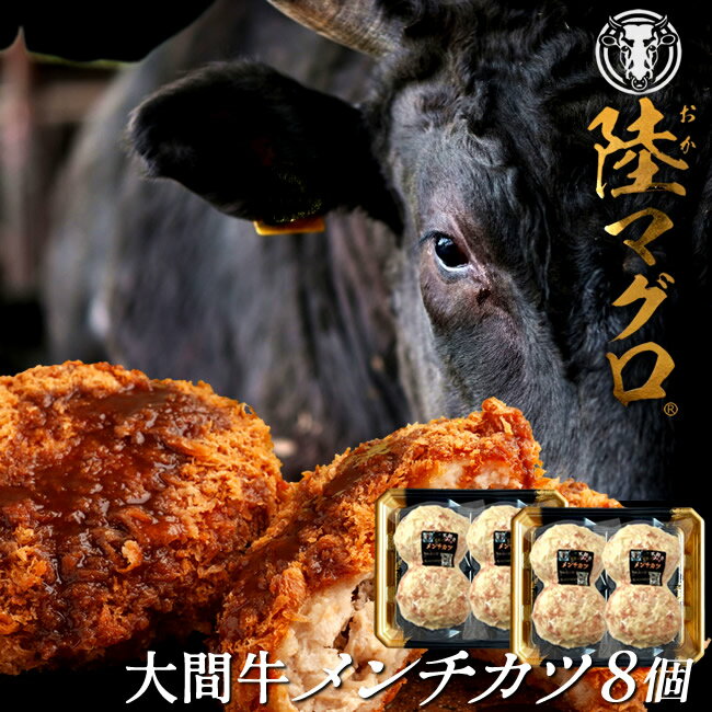 ֵ100% (100g)8ġΦޥ׹µ   դ⿩٤Ƥ  Ŀֻ ֥ɵ դ뤵...