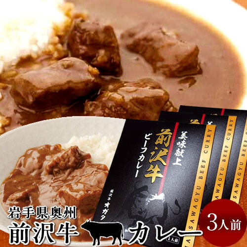  ӡե졼 3ʬ ȥ 긩  µ  ߷ ľΤ渵 Ƥθ渵եȡ