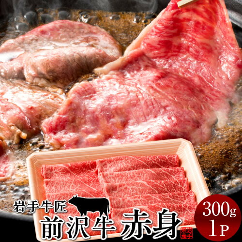  µ  Ƥ ֤ ֿȡ300g 긩   ߷ £͵Τ渵 Ƥθ渵եȡ