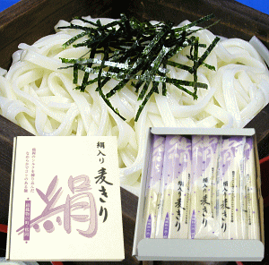 楽天庄内観光物産館麺本舗善三郎 絹入り麦きり【5袋セット（200g×5）】乾麺　ギフト