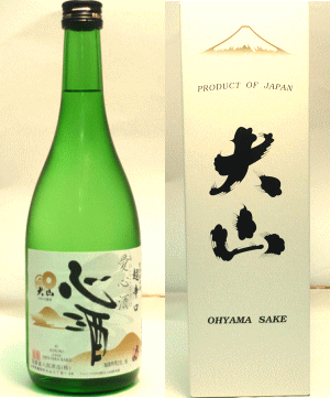 5月20日はポイント5倍！加藤嘉八郎酒造「大山 愛心酒」【720ml/特別純米】山形県 庄内 鶴岡市 日本酒