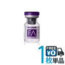 クララソフト ファシル13 片眼用 (レンズ1枚) シード(SEED)【ポスト便 送料無料】ソフトコンタクトレンズ【RCP】