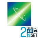 メニコンアイスト 両眼2枚セット menicon 【ネコポス便送料無料】【保証有】メニコン