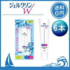 ジェルクリンW　＜洗浄液＞ 化粧品などの油性汚れをしっかり落とします！ 洗いやすいジェルタイプ タンパク汚れはもちろん、化粧品汚れもしっかり分解・除去します。