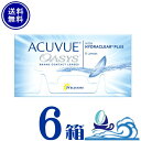 アキュビューオアシス 6枚入 6箱セット  2ウィーク 2WEEK ジョンソン contactlens