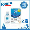 ロートCキューブ モイスクッション 10ml 2箱セット  ソフトコンタクトレンズ用 装着液