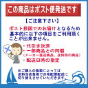 アイコフレワンデーUV M トーリック 乱視用 2箱セット (1箱10枚入)【ポスト便 送料無料】 1日使い捨て カラコン サークルレンズ Eyecoffret1dayUV TORIC 度あり 福原遥【代引不可】 3