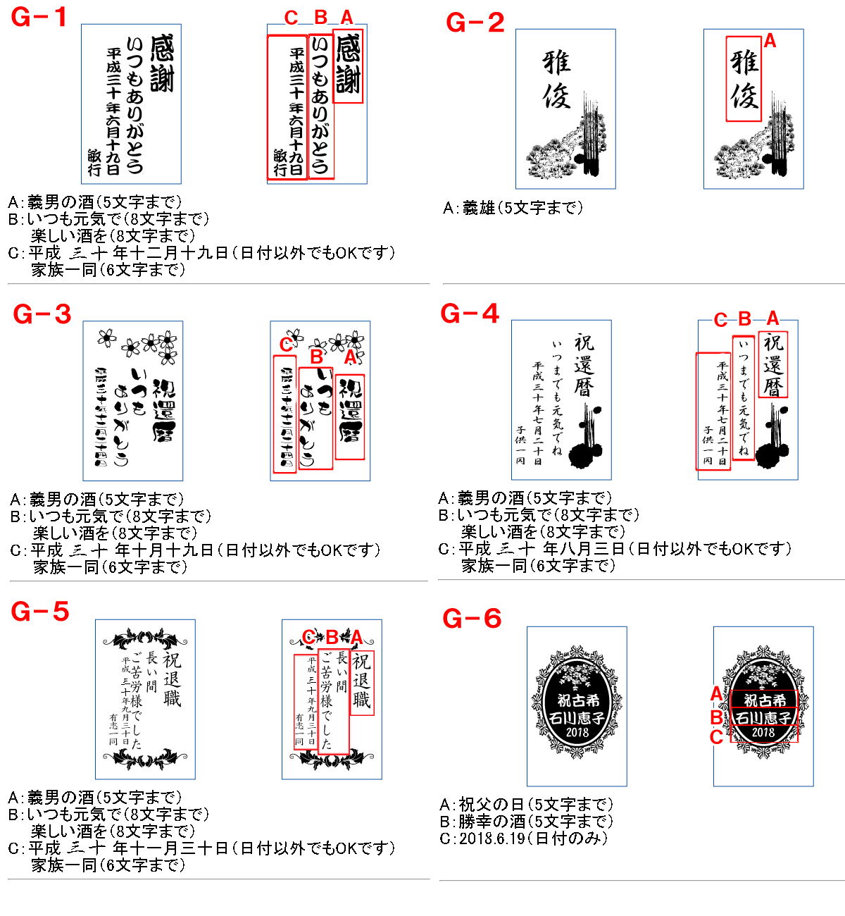 【送料無料】【ビアジョッキ 名入れ・彫刻】プレミアムビールジョッキ【500ml】ビールグラス ビアグラス 還暦祝い 退職祝い 父の日 記念品 誕生日 母の日 記念日 敬老の日 プレゼント ギフト 贈り物に！マイグラス【楽ギフ_名入れ】【楽ギフ_包装】ご注文より3日-5日前後