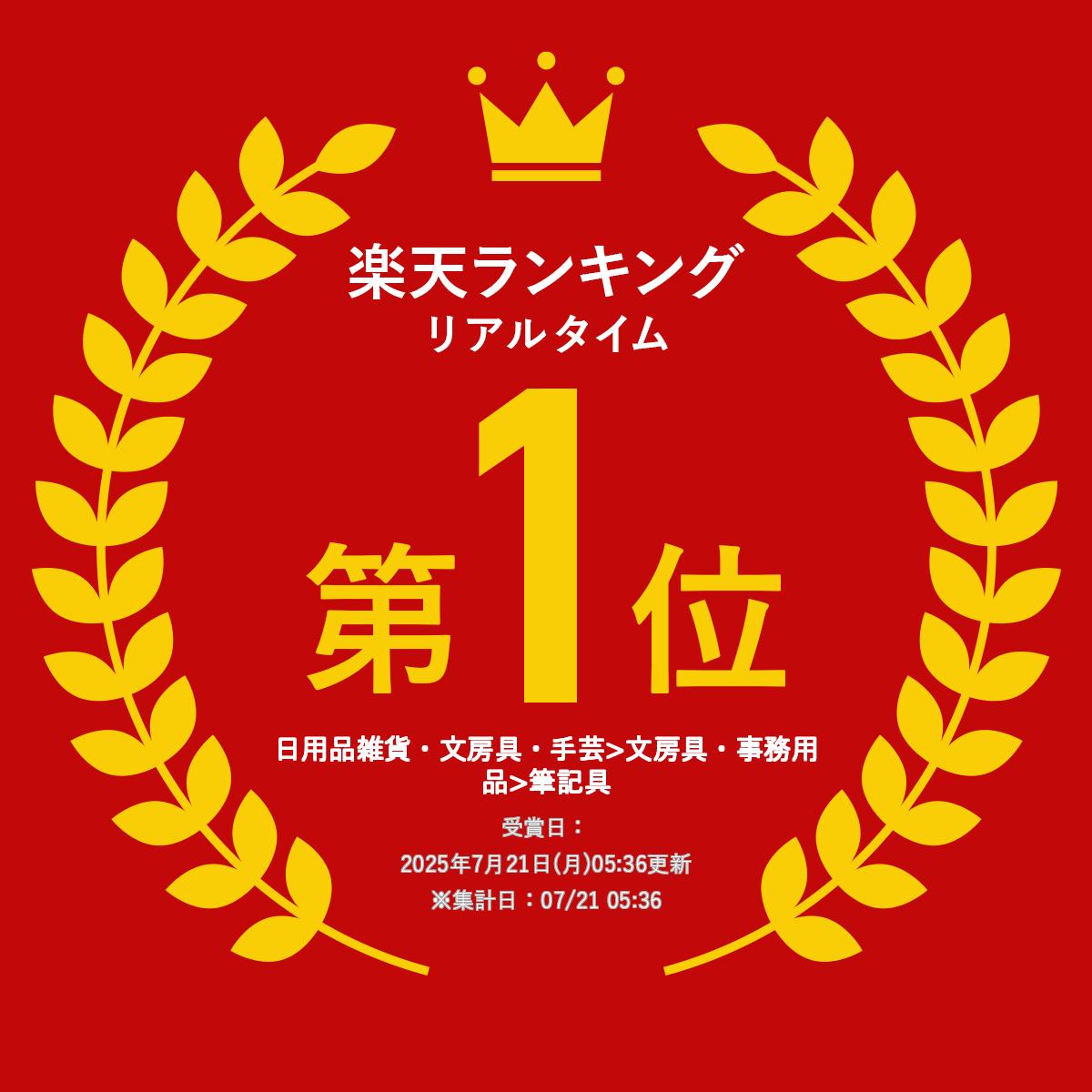 ル・トロー・サック Le Taureau Sac 栃木レザー 薄型ペンケース （5色） LTS3001 ...