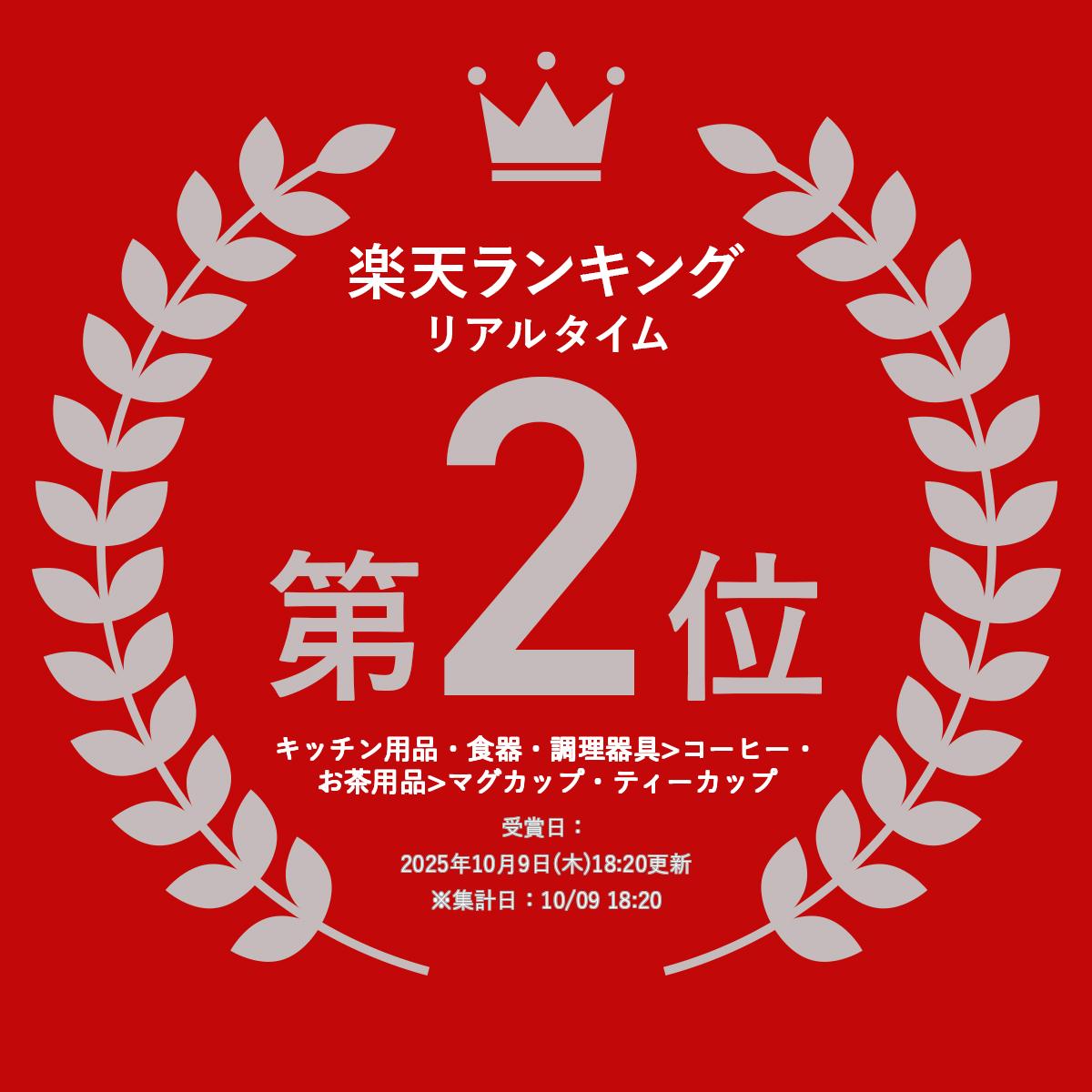 マリメッコ marimekko マグカップ 400ml （13デザイン） Mug 4,0dl 北欧 ブランド...