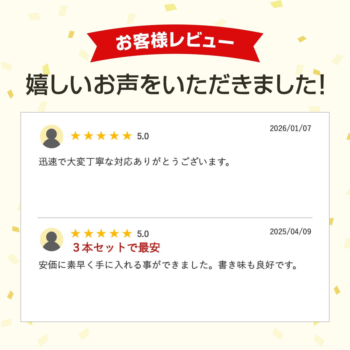 パーカー PARKER パーカーインクテクノロジー 【3本まとめ買い】 5TH 替芯 リフィル F （ブラック・ブルー） 5th Refill BLACK BLUE 替え芯 ステーショナリー 筆記具 文房具 【メール便なら送料無料】 shop-aer-10000382 セレクトショップ AER (アエル) サンプル画像3