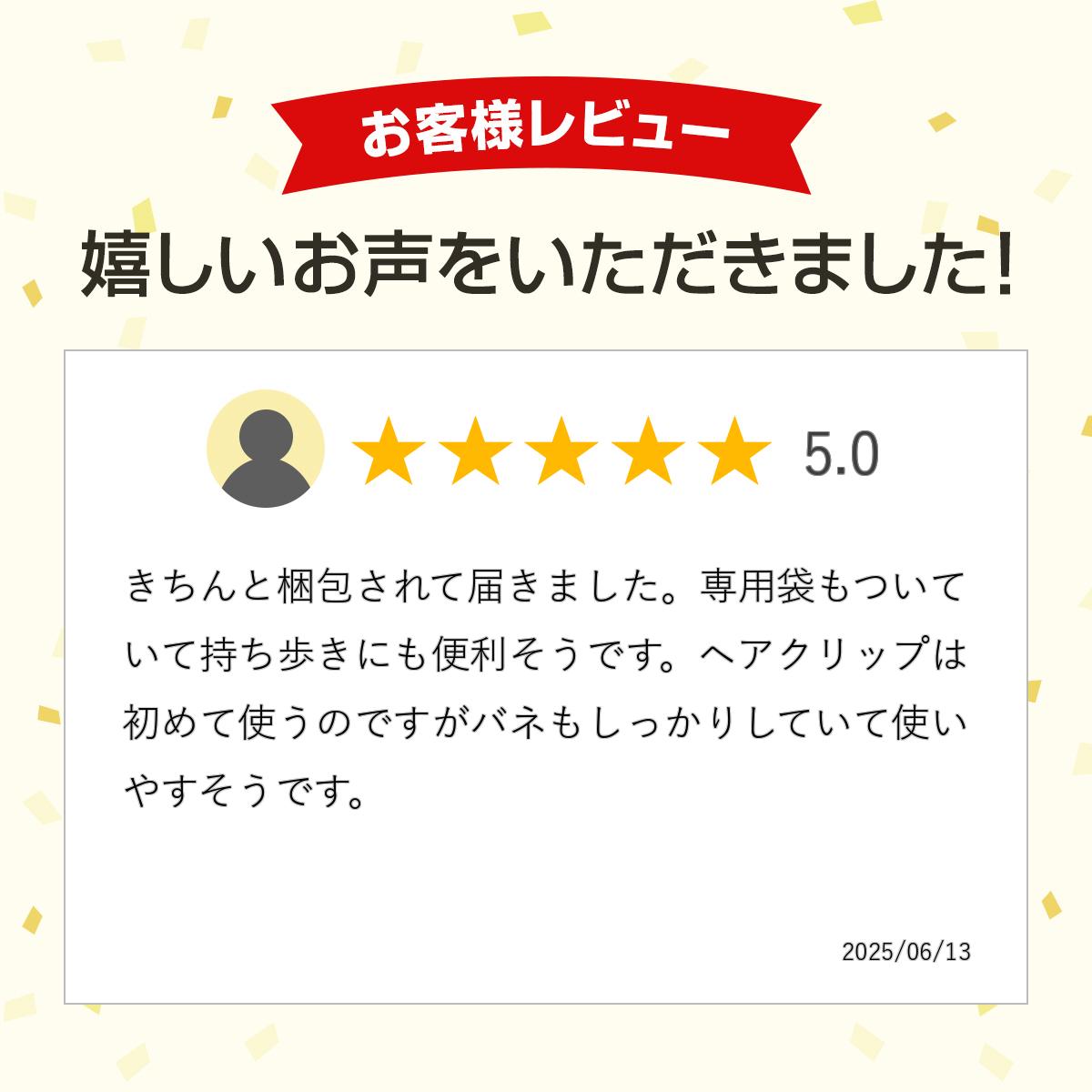 ���쥯����ɥ� �ɥ� �ѥ� ALEXANDRE DE PARIS ����å� L������ ��4���� ACCL 17417 02 CLIP L �إ�����å� ������� �ե���� �ץ쥼��� �إ����������꡼ ȱα�� �顼�� �ϥ�ɥᥤ�� ��ǥ����� ���ե��б� ������̵����