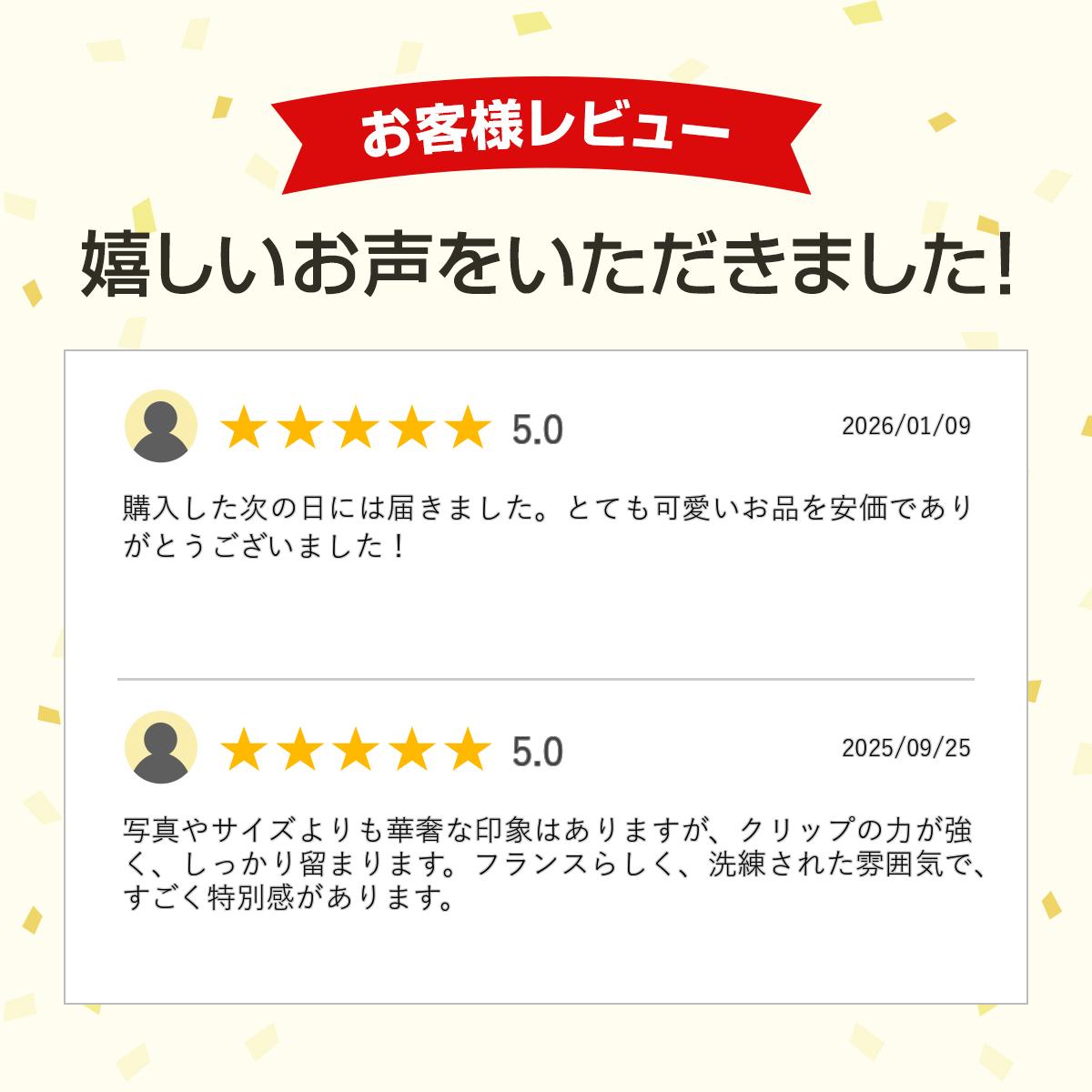 ���쥯����ɥ� �ɥ� �ѥ� ALEXANDRE DE PARIS ����Х��ɥꥹ ����å� M������ �ʥ١������ ACCM 17630 04Y AMBASSADRICE CLIP M �ե���� �ץ쥼��� �إ�����å� ������� �إ����������꡼ ȱα�� �ߥǥ����� �ϥ�ɥᥤ�� ��ǥ����� ���ե��б� ������̵����