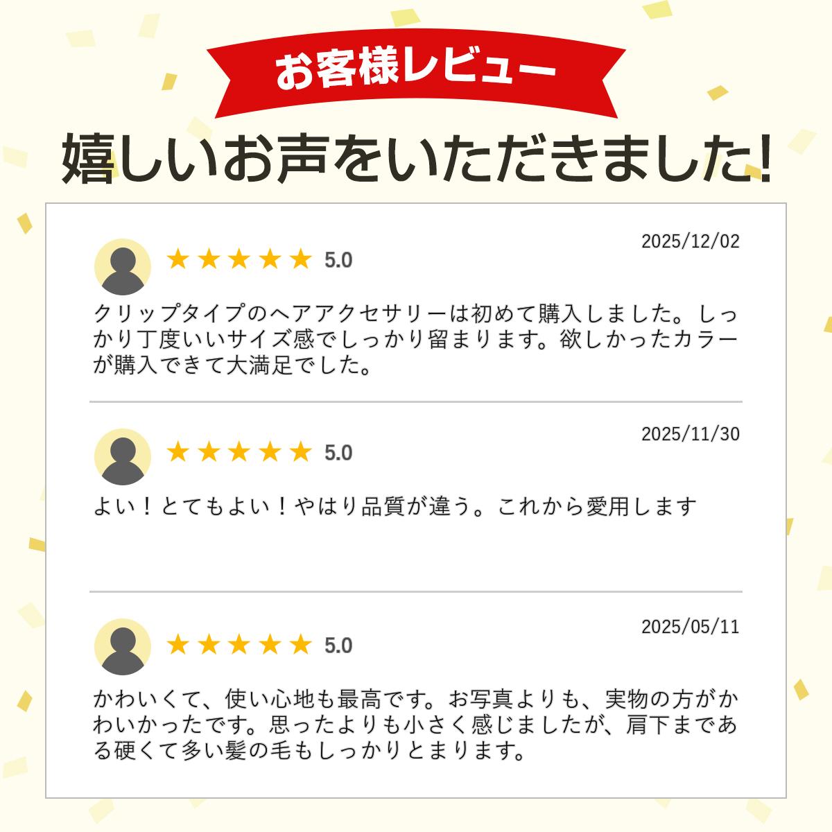 ���쥯����ɥ� �ɥ� �ѥ� ALEXANDRE DE PARIS �١����å� ���饷�å� ����å� M������ ��5���� ACCM 7705 BASIC CLASSIQUES M �إ�����å� ������� �ե���� �ץ쥼��� �إ����������꡼ ȱα�� �ߥǥ����� �ϥ�ɥᥤ�� ��ǥ����� ������̵����