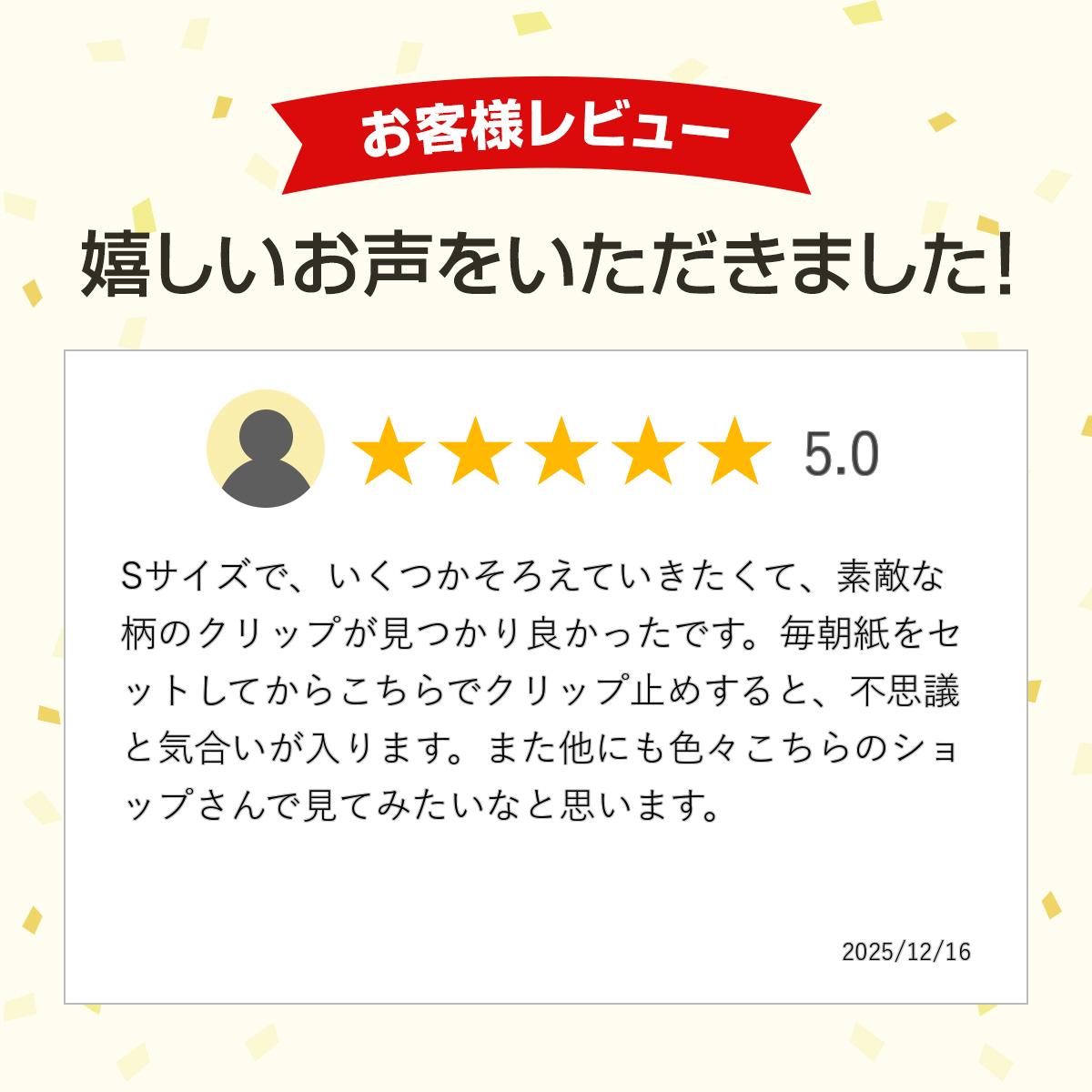 ���쥯����ɥ� �ɥ� �ѥ� ALEXANDRE DE PARIS ����å� S������ ��5���� ACCS 18066 04 CLIP S �إ�����å� ������� �ե���� �ץ쥼��� �إ����������꡼ ȱα�� ���⡼�� �ϥ�ɥᥤ�� ��ǥ����� ���ե��б� ������̵���ʰ����ϰ������ˡ�