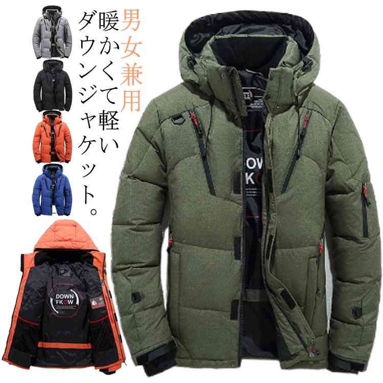 楽天市場】ダウン90% フェザー10% ダウンジャケットの通販 楽天市場】ダウン90% フェザー10% ダウンジャケットの通販