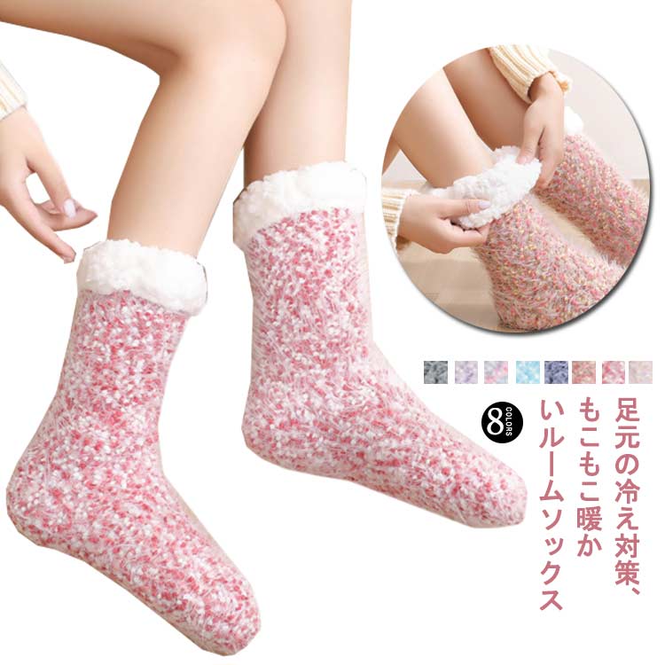 在宅勤務 履く毛布 ロング丈 ...