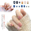 送料無料 ジェルネイルシール ネイル 花 ネイルシール おうちネイル ネイルデザイン ネイルオイル セルフネイル ネイルステッカー ネイルステッカー ジェルネイ...