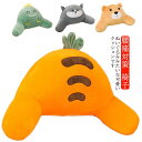 低反発 腰マット お昼寝 背あて シートクッション 快適 クッション 腰まくら オフィス ピロー 腰 デスク 机 送料無料 腰痛対策 旅行 車 まくら デスクワ...