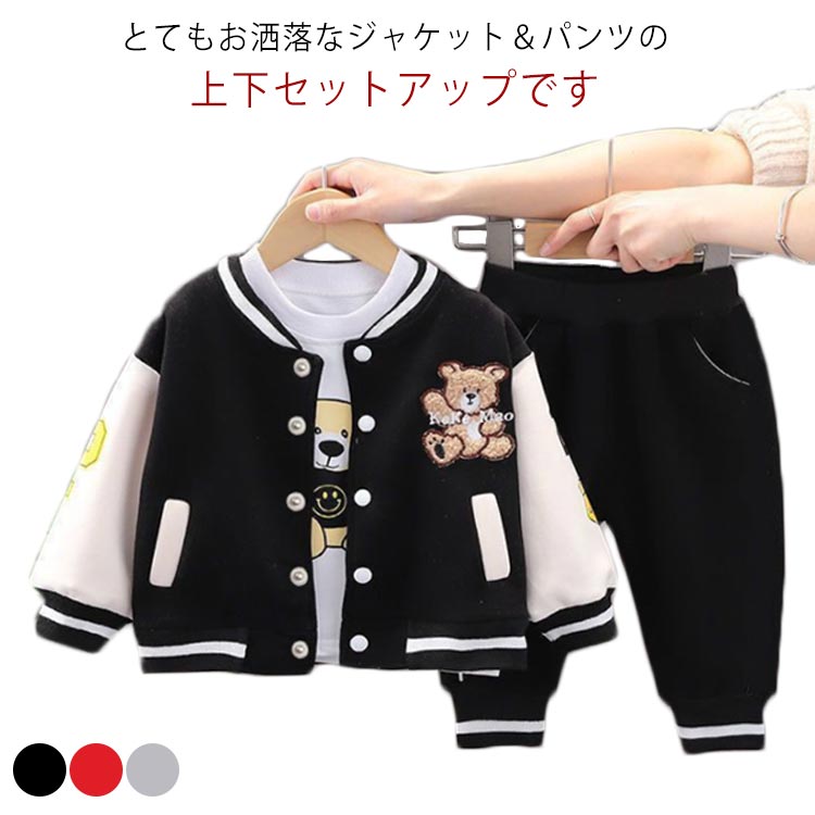 󥰥ѥ 㥱å  岼å ڹ Ҷ Ҷ åȥå ä ȥåץ ѡ  襤 åȥȥ졼 å ...